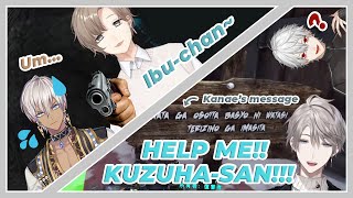 [ENG SUB] Psychopath Kanae: pressured Ibrahim and Kaida Haru screaming for Kuzuha's help [Nijisanji]