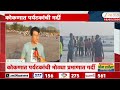 Ratnagiri Dapoli Beach Housefull By Tourist | कोकणात पर्यटकांची मोठ्या प्रमाणात गर्दी | Zee24Taas