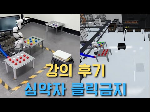 이정도 신입이면 대기업 입사 쌉가능