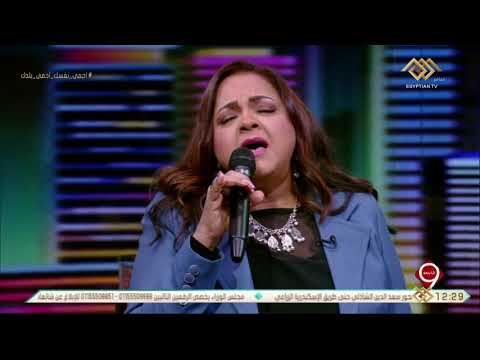 التاسعة الفنانة حنان ماضي تبدع في غناء زي الهوى