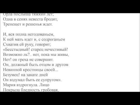 скачать музыку металла скачать музыку металла
