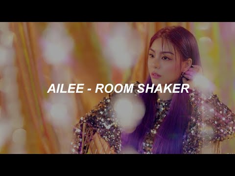 Ailee - 'Room Shaker' Easy Lyrics