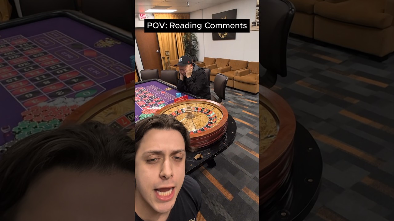 Точка зрения: Чтение комментариев