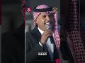 الفنان بشار السرحان - حفل عشاء بمناسبة زفاف سمو ولي العهد