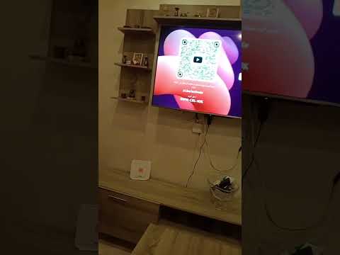 كيف تربط حسابك اليوتيوب على التلفزيون