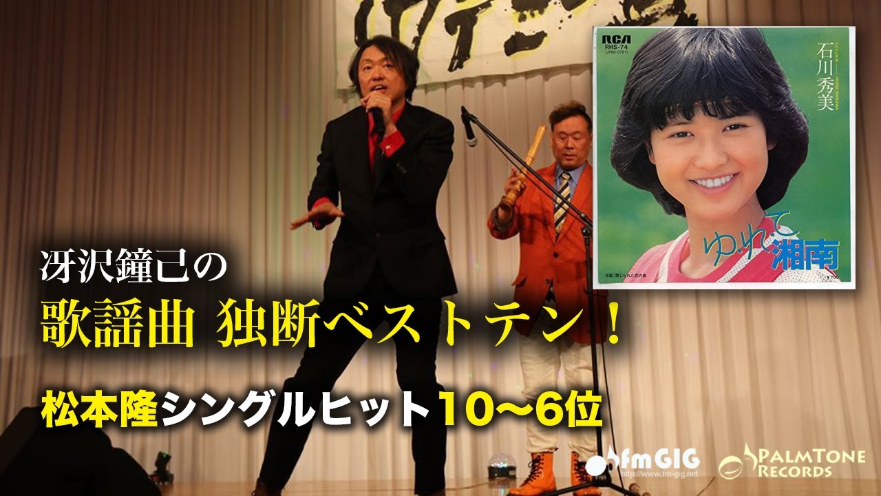 ベスト30歌謡曲 No.5 Amazon.co.jp: ベスト30 - 坂本九: ミュージック