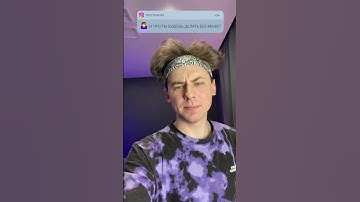 стримы каждый день тут - twitch.tv/hackerokk #cs2 #кс2 #shorts