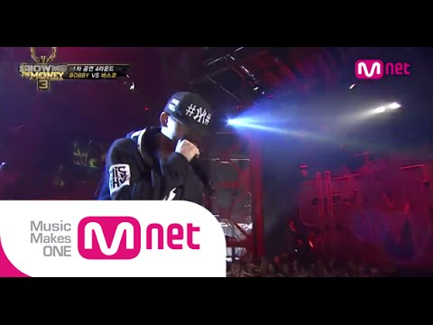 Mnet [쇼미더머니3] Ep.07 :  바비(BOBBY) - 가 @ 1차 공연