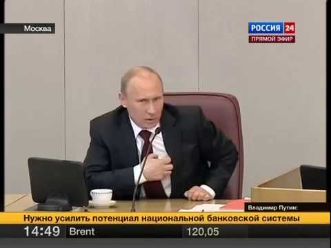 Конституция РФ подряд Конституция РФ подряд