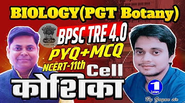 PGT BOTANY || BPSC TRE 4.0 || PYQ+MCQ NCERT BASED QUESTION By Zayan Sir #botany #bpsc #bpscteacher