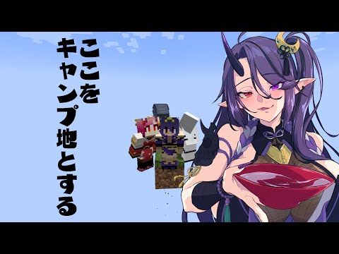 【Minecraft】ワンブロック生活【暁月和音┆爆乳VTuber】