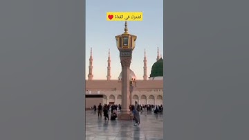 قرآن كريم | آيات من سورة النور  بتلاوة خاشعة ارح سمعك وقلبك #quran #قران #القارئ_محمد_حسين #اكسبلور
