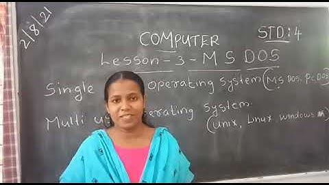 Computer Std 4 Ls 3 MS DOS