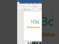 Riding Horse in MS Word🏇🏇🏇🏇#shorts #ytshorts #microsoftoffice