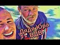 СЕРЫЙ С ХОЧУ ПОЖРАТЬ TV ИГРАЕТ В КАЗИНО | РОЗЫГРЫШ