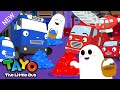 [NEW] Red vs Blue Rescue Team (Halloween Ver.) l RESCUE TAYO Halloween Song l Tayo the Little Bus