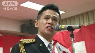 柳沢慎吾さん呼び掛け「危険ドラッグにあばよ」(15/03/16)