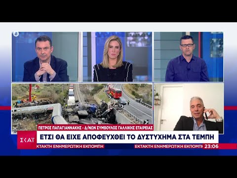 Βίντεο: Ήταν η 3m καναδική εταιρεία;