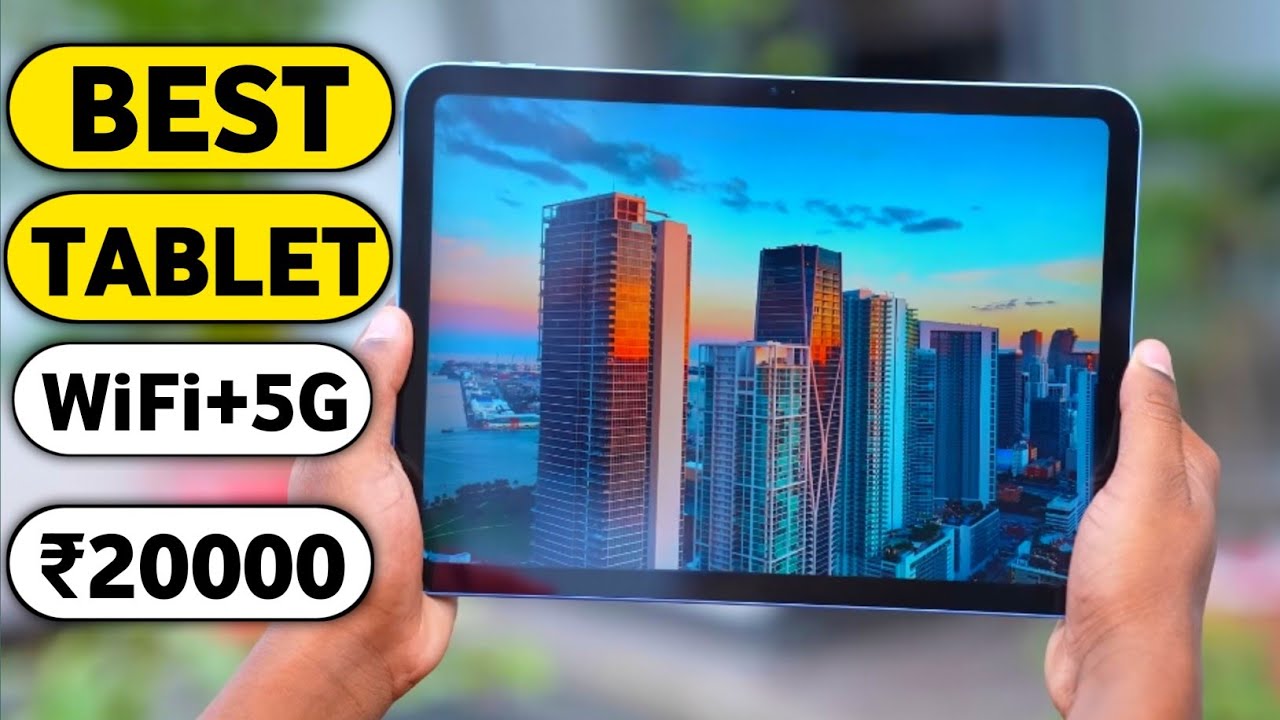 Top 5 Best Tablet Under 20000 in 2025 | Gaming Tablet Under 20000 ...
