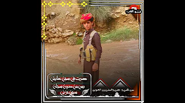حالات واتس صرت في سجن عايش بس من دون سجان سجن حزني 