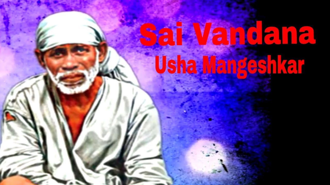 Sai Vandana Video  Usha Mangeshkar  Sai Palkhi  Times Music Spiritual