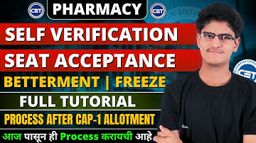 Pharmacy Self Verification & Seat Acceptance | Step by Step Full Tutorial | Freeze & Betterment