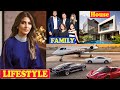 Riddhima Kapoor (Rishi Kapoor Daughter) Lifestyle 2020,Husband,Family,Income,House, Cars & Biography