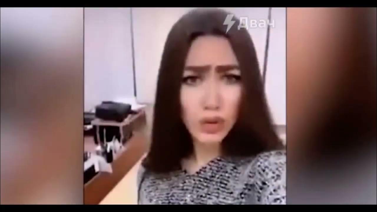 Учительница из Златоуста