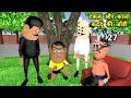 Taklu Aur Kala Kaddu Ki Jodi Part 27