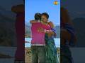 #Evvariki #Josh #NagaChaitanya #KarthikaNair #RahulVaidya #SandeepChowta #Shorts #YTShorts #Songs