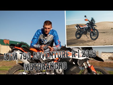 Video: Spoločnosť KTM Predstavuje Váš Budúci Motocykel, Model 790 Adventure A Adventure R