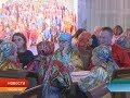 Клубу землячеств Ненецкого округа 15 лет