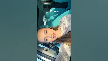 ما بفهمش شاطره خفا فستان ده مش هنساه بونبونايه وانتي لابساه لانا محمد لايك و شتراك 