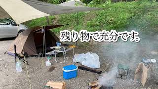 ソロキャンプまとめ