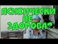 деревенский дневник очень многодетной мамы/ никого не оскорбляю...