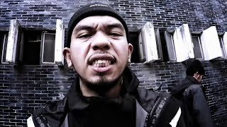 Loonie - Ganid ft. Ron Henley (Official Music Video)