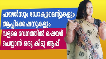 Android App to Transfer All kind of Files | X share