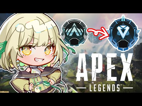 【APEX 】まじでプラチナ2行く【ネオポルテ / 光葉エニ】 video thumb