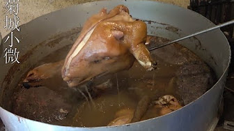 羊頭牛頭豬頭動物頭料理 Youtube