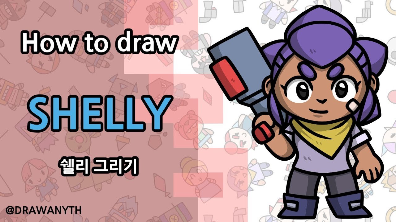 How To Draw Shelly Brawlstars Youtube - brawl stars shelly