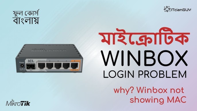 Unlocking Network Management – Mastering Winbox Login for Simplified Router Access