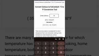 C To F Conversion Tool