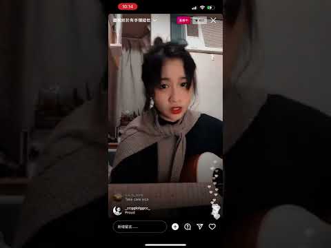 十八 （covered by Sica)