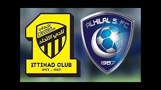 بث مباشر مباراة الهلال والاتحاد اليوم hilal vs ittihad live