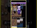 "巨大青鬼"がロッカーでたけしを誘惑しまくった結果😱【青鬼オンライン】 #shorts #青鬼オンライン #青鬼 #節分