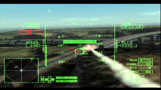 Ace Combat Zero Mission 2 Annex