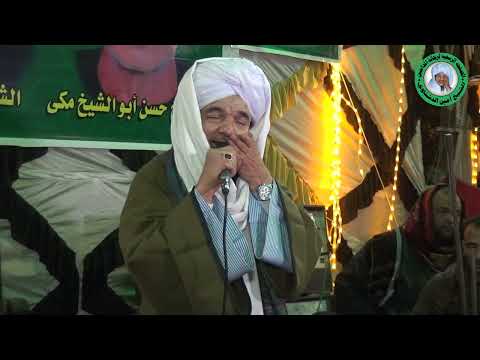 جديد ريحانة المداحين اسمع رضينا يبني الزهراء رضينا