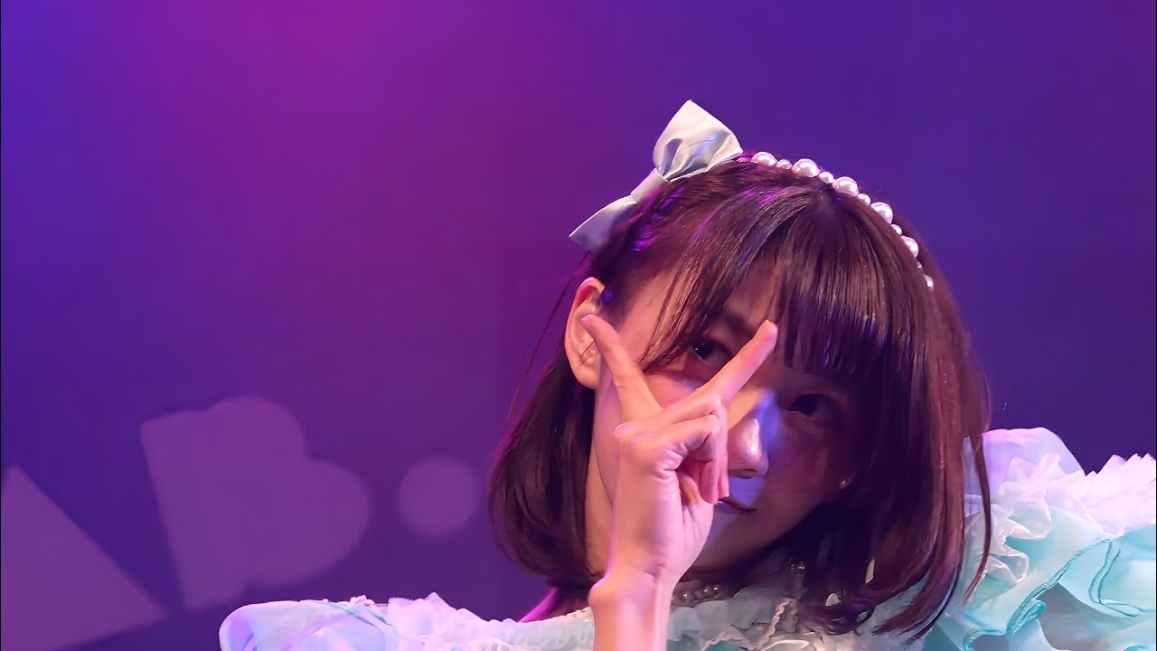 LIVE映像】【板倉可奈を追いかけてみた】CUTIE STREET「解」Live at