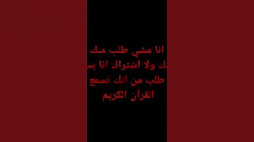 #explore #قرآن #سورة_الكهف #اسلام_صبحي