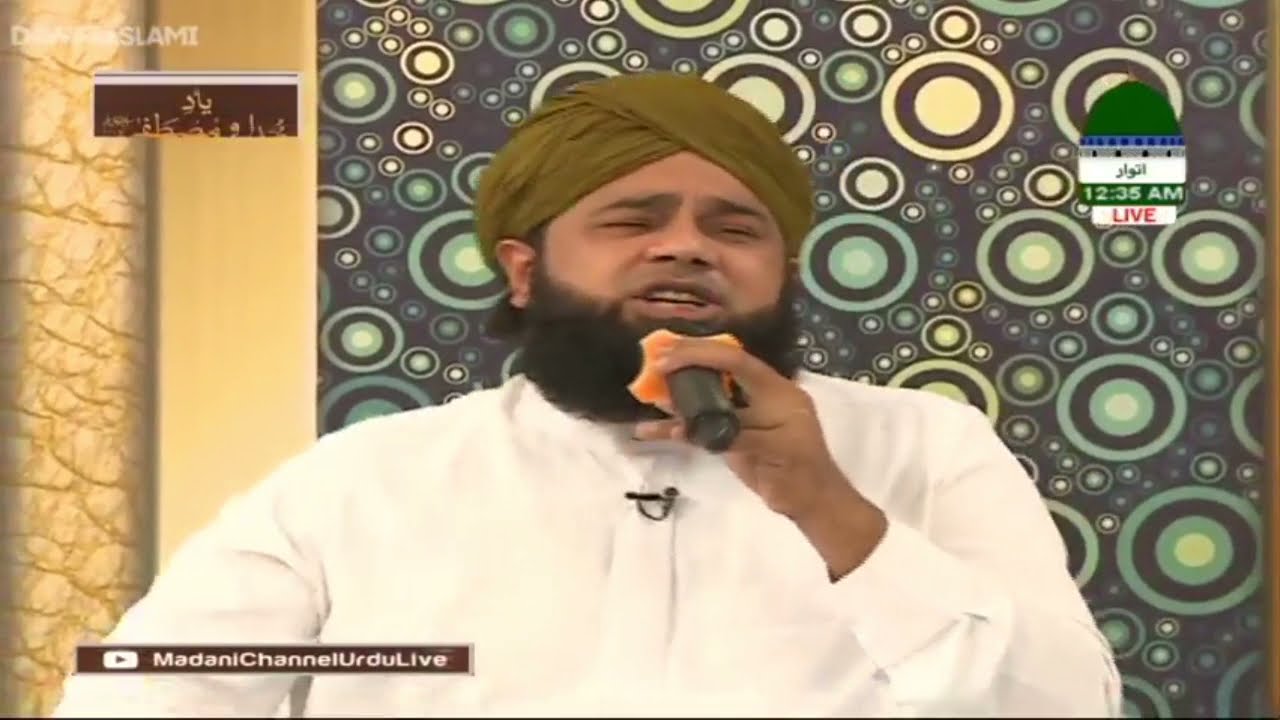 Soye Taiba Jane Walo Mujhe Chor Kar Na Jana | Mehmood Attari |